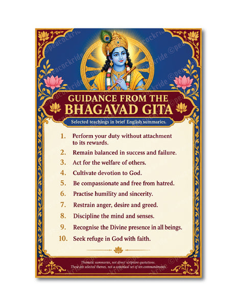 Guidance From The Bhagavad Gita I Bhagavan Krishna I Mahabharata I Hinduism I Wall Poster