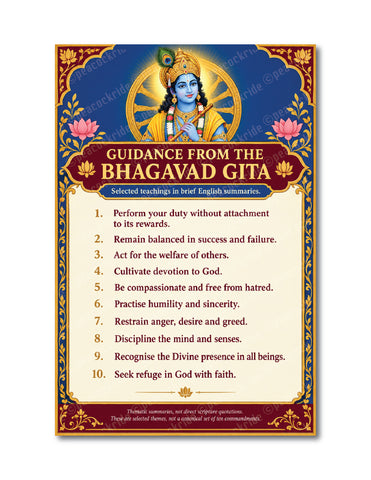 Guidance From The Bhagavad Gita I Bhagavan Krishna I Mahabharata I Hinduism I Wall Poster