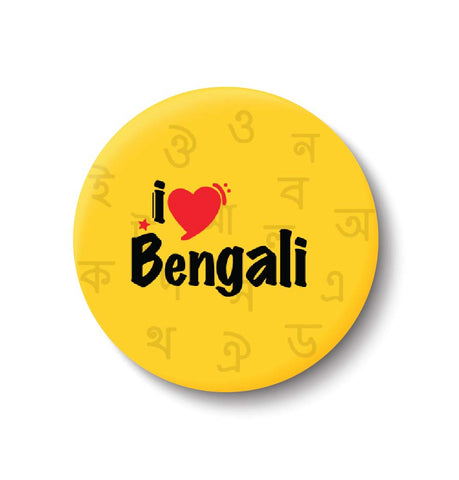 I Love Bengali Fridge Magnet
