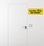 No Credit I Telugu I Shop I Wall Sticker