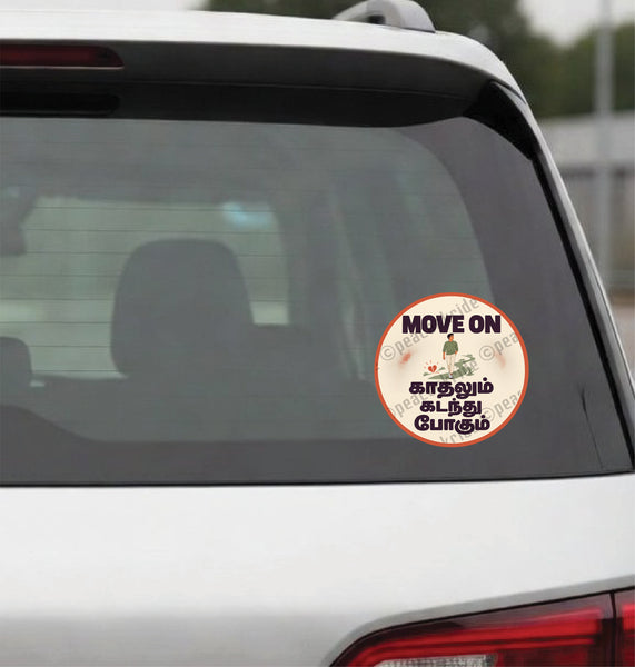 Move On I Kadhalum Kadandhu Pogum I Romantic Relationship I Tamil Love Lovers Breakup I Car Window Decal