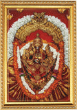 Mysuru Chamundeshwari I Mysore Sri Chamundeshwari Temple I Karnataka I Spiritual I Wall Poster / Frames
