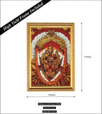 Mysuru Chamundeshwari I Mysore Sri Chamundeshwari Temple I Karnataka I Spiritual I Wall Poster / Frames