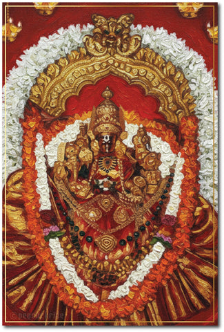 Mysuru Chamundeshwari I Mysore Sri Chamundeshwari Temple I Karnataka I Spiritual I Wall Poster / Frames
