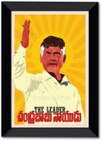 N. Chandrababu Naidu I Chandrababu Naidu I Telugu Desam Party I TDP I Wall Poster  / Frame