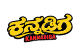 Karnataka Rajyotsava I Kannadiga I Naanu Kannadiga I Karnataka I KA I Bike Sticker