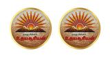 Namathu Chinnam Udhaya Suriyan I MK Stalin I DMK I  Udhayanidhi I Election Pin Badge Pack of 2 No's