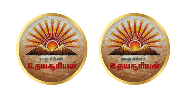 Namathu Chinnam Udhaya Suriyan I MK Stalin I DMK I  Udhayanidhi I Election Car Window Sticker Pack of 2 No's