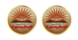 Namathu Chinnam Udhaya Suriyan I MK Stalin I DMK I  Udhayanidhi I Election Bike Sticker Pack of 2 No's