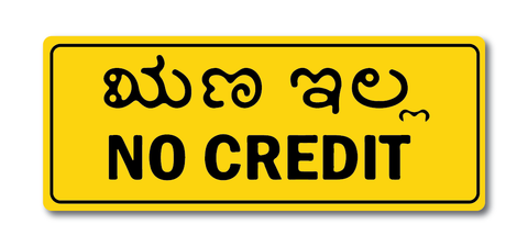 No Credit I Kannada I Shop I Wall Sticker