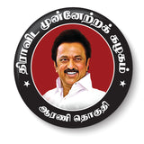 Vote for your Party I Dravida Munnetra Kazhagam I DMK I  M.K Stalin I Election 2024 I Constituency I Pin Badge