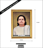 Deiva Thirumaganar Pasumpon Muthuramalinga Thevar I Thevar I Wall Poster / Frame