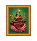Raja Shyamala Devi I Raja Matangi I Syamala I Pooja Room Wall Frame
