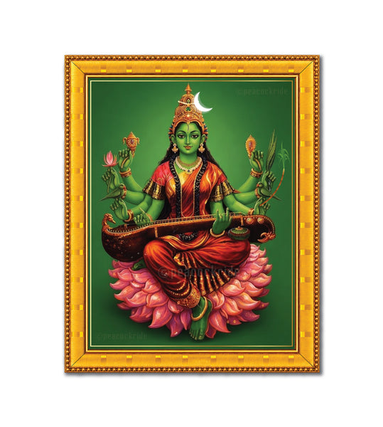 Raja Shyamala Devi I Raja Matangi I Syamala I Pooja Room Wall Frame