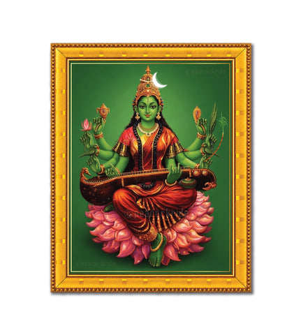 Raja Shyamala Devi I Raja Matangi I Syamala I Pooja Room Wall Frame