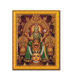 Kollur Sri Mookambika Devi Temple I Shri Mookambika Devi I Karnataka I Spiritual I Wall Frame