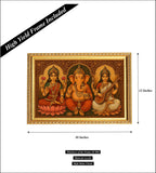 God Lakshmi Vinayagar Saraswathi I Ganesha I Spiritual I  Wall Poster / Frame