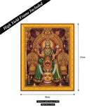 Kollur Sri Mookambika Devi Temple I Shri Mookambika Devi I Karnataka I Spiritual I Wall Frame