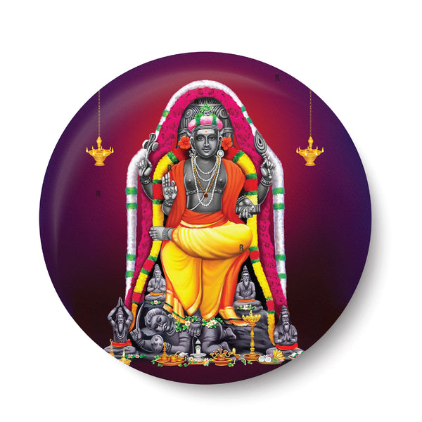 Lord Guru Bhagavan I  Lord Dakshinamurthi I Devotional I Fridge Magnet