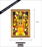 Ram Mandir Pran Prathistha I Ram Lalla Virajman I Ayodhya Ram Mandir I Jai Shree Ram Wall Poster / Frames