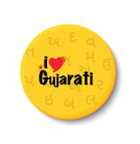 I Love Gujarati Fridge Magnet