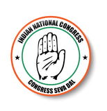 Indian National Congress I Frontal Organizations I INC Party I INC I Pin Badge