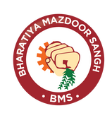 Bharatiya Mazdoor Sangh I BMS I Pin Badge