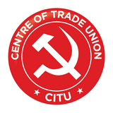 Centre of Indian Trade Unions I CITU I Pin Badge