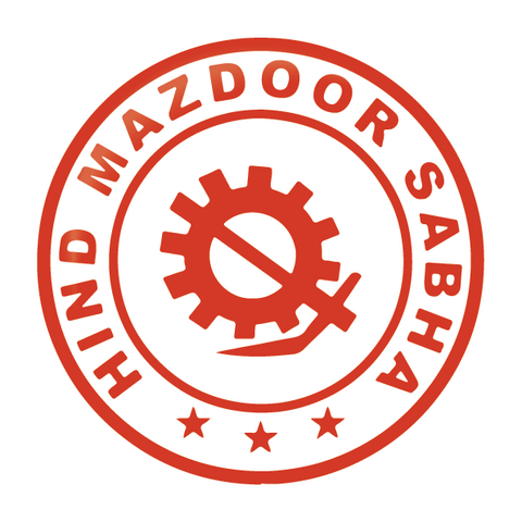 Hind Mazdoor Sabha I HMS I Bike Sticker
