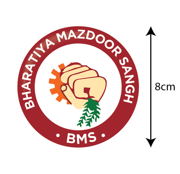 Bharatiya Mazdoor Sangh I BMS I Bike Sticker – Peacockride