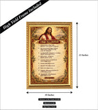 Tamil Ten Commandments I Bible Quote I Jesus Christ I Exodus 20 I Pathu Kattalaigal I Spiritual I Wall Poster/Frame