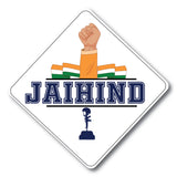 Jai Hind I Proud to be Indian I India I Car Window Sticker