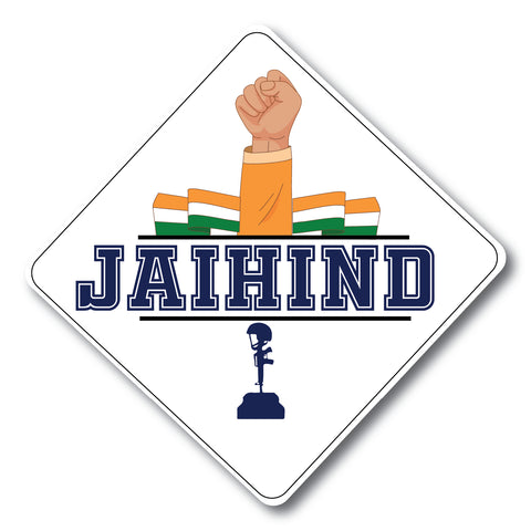 Jai Hind I Proud to be Indian I India I Car Window Sticker