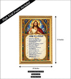 Jesus Christ I Tamil Ten Commandments I Tamil Bible Quote I Exodus 20 I Pathu Kattalaigal I Spiritual I Wall Poster/Frame