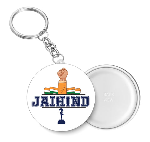 Jai Hind I Proud to be Indian I India I Key Chain