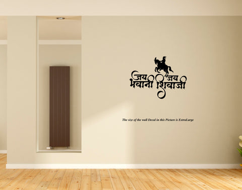 Jai Bhavani Jai Shivaji I Shivaji I Wall Decal