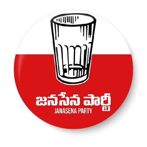 Janasena Party Symbol I Pawan Kalyan -The Leader I JSP I Vote for Glass Pin Badge