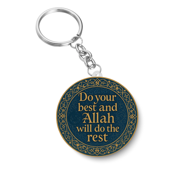 Do Your Best I Bismillah I Allah I Islamic I Muslim I  Key Chain