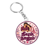 Neeyum Naanum I Love I Tamil Romance Quote I Key Chain