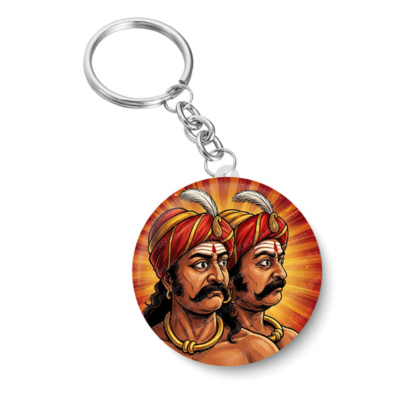 Marudhu Pandiyar I Maruthu Brothers I Maruthu Vagaira I Kalaiyar Kovil I Sivagangai I Freedom Fighter I Tamil Nadu I Key Chain