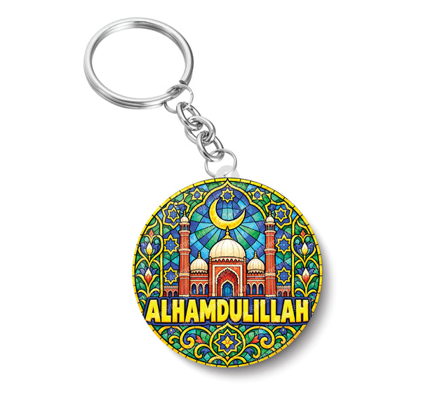 Alhamdulillah I Just Say Alhamdulillah I Allah I Islamic I Muslim I Spiritual I Key Chain
