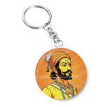 Chattrapati Shivaji Maharaj I Jai Shivaji Maharaj I Maratha Marathi Empire I Hindu Maharashtra I Key Chain