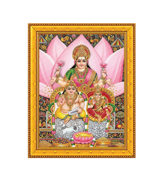 Lord Kubera Lakshmi I Kuber Ashtalakshmi Dhanprapti I Goddess of Wealth I Spiritual I Wall Frame