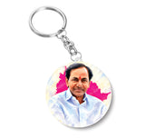 K Chandrashekar Rao I KCR I Bharat Rashtra Samithi I BRS I TRS I Telangana I Key Chain