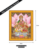 Lord Kubera Lakshmi I Kuber Ashtalakshmi Dhanprapti I Goddess of Wealth I Spiritual I Wall Frame