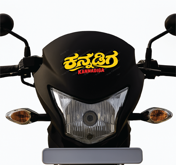 Karnataka Rajyotsava I Kannadiga I Naanu Kannadiga I Karnataka I KA I Bike Sticker