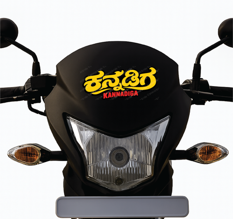 Karnataka Rajyotsava I Kannadiga I Naanu Kannadiga I Karnataka I KA I Bike Sticker