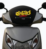 Karnataka Rajyotsava I Kannadiga I Naanu Kannadiga I Karnataka I KA I Bike Sticker