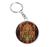 Shri Mookambika Devi I Kollur Sri Mookambika Devi Temple I Karnataka I Spiritual I Key Chain
