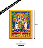 Vasthu Graha Lakshmi I Lakshmi I Spiritual I Wall Frame